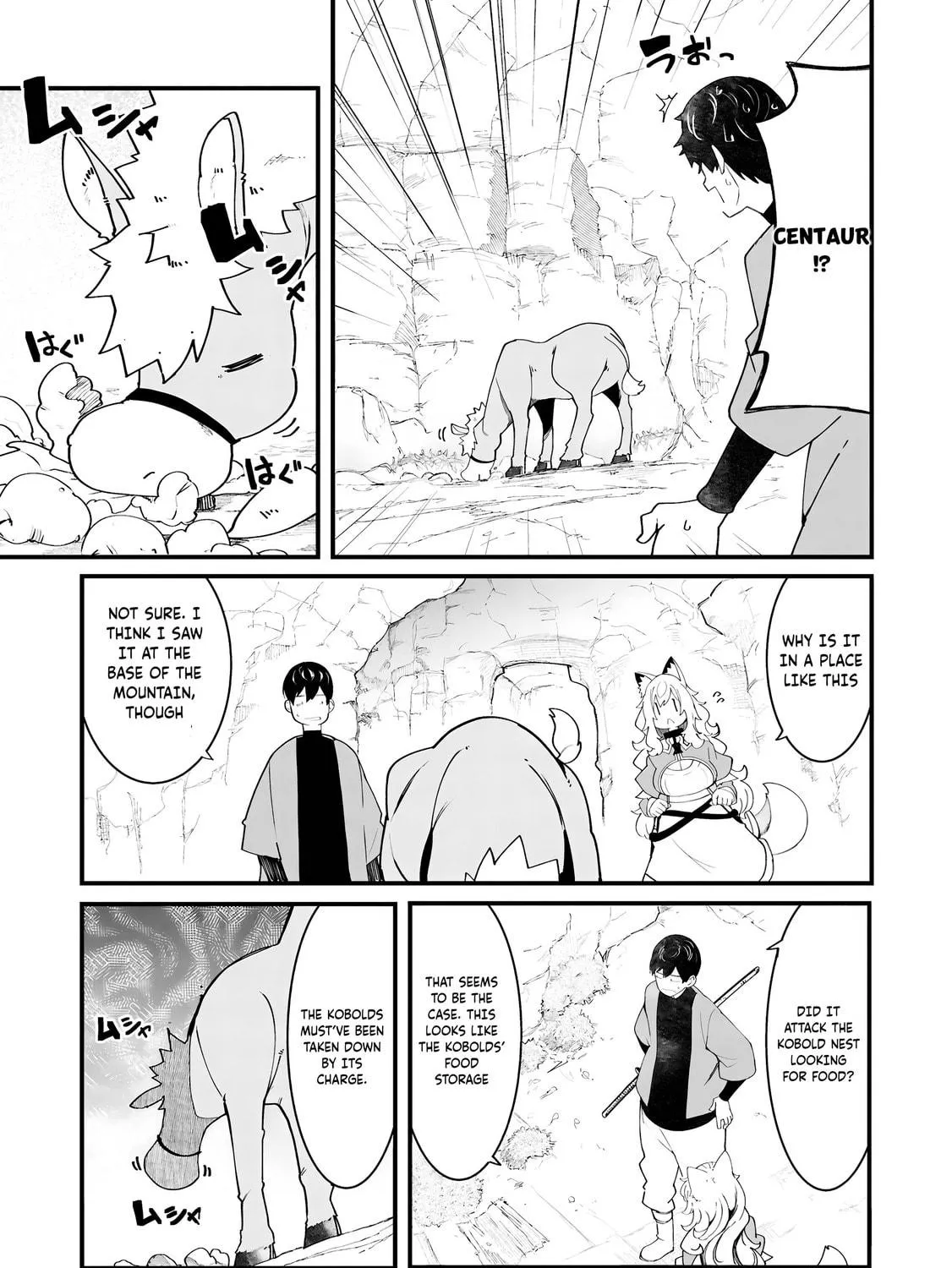 Seichou Cheat de Nandemo Dekiru You ni Natta ga, Mushoku Dake wa Yamerarenai You Desu Chapter 84 page 82 - 