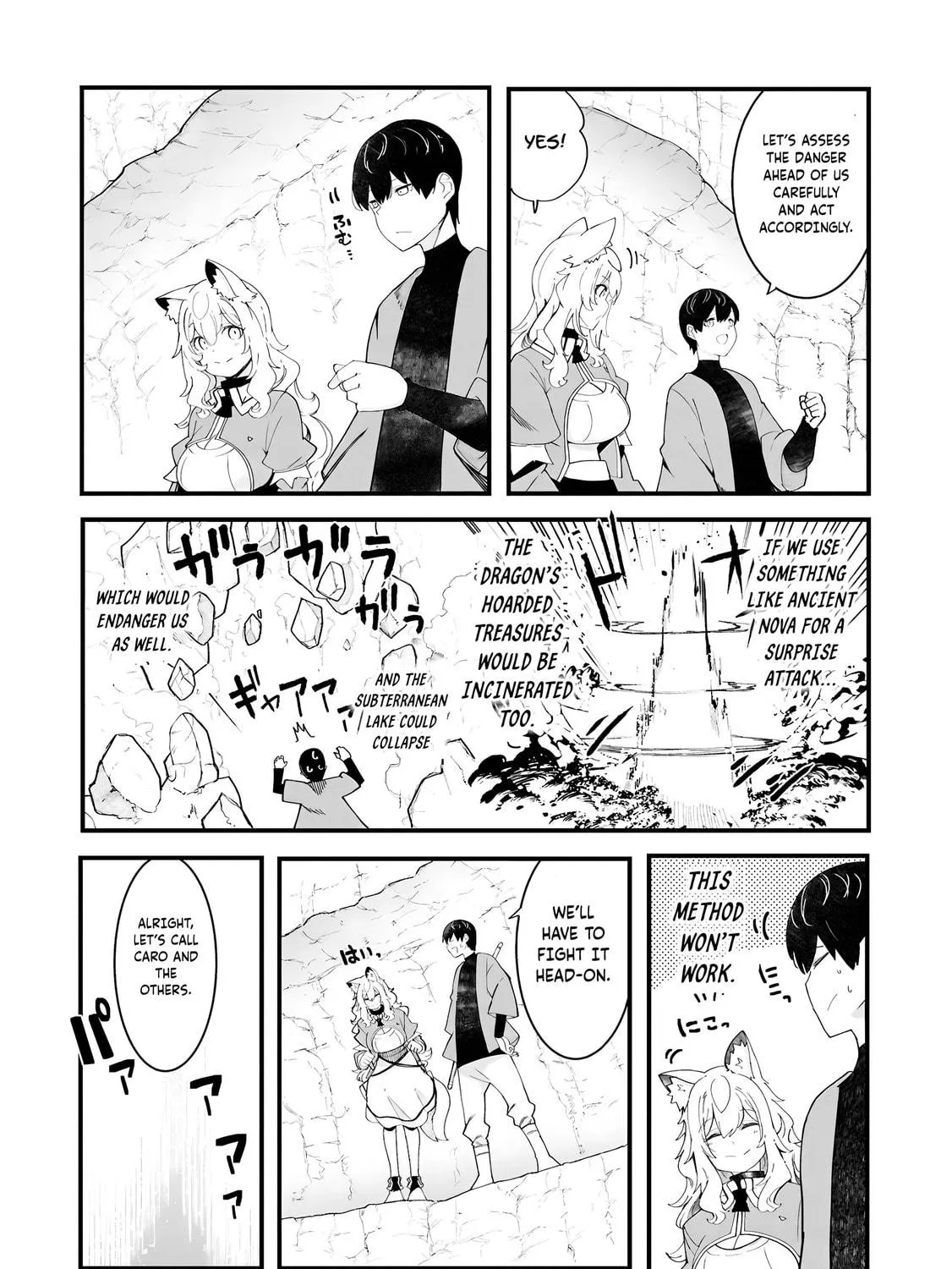 Seichou Cheat de Nandemo Dekiru You ni Natta ga, Mushoku Dake wa Yamerarenai You Desu Chapter 84 page 98 - 