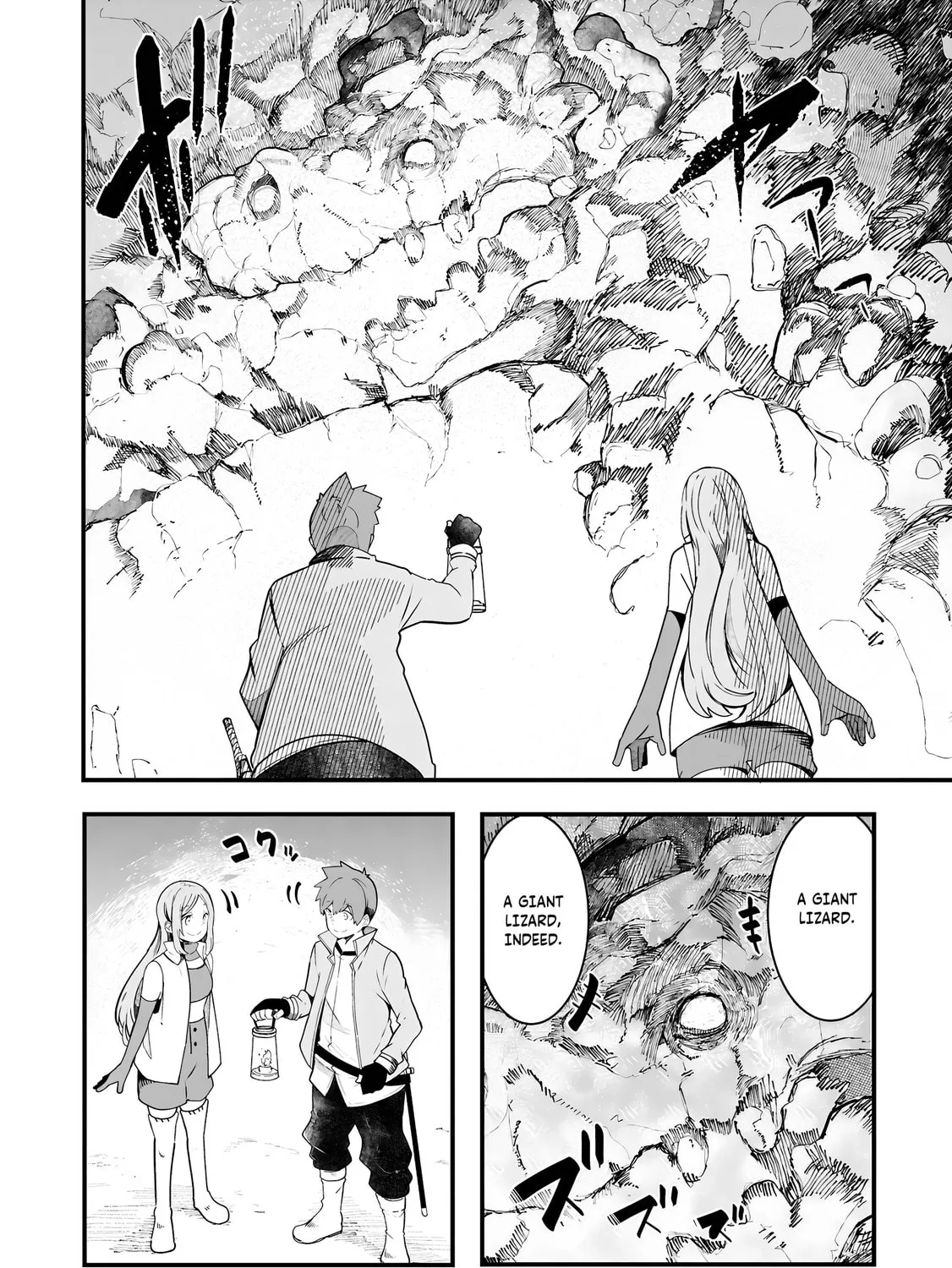 Seichou Cheat de Nandemo Dekiru You ni Natta ga, Mushoku Dake wa Yamerarenai You Desu Chapter 85 page 104 - 