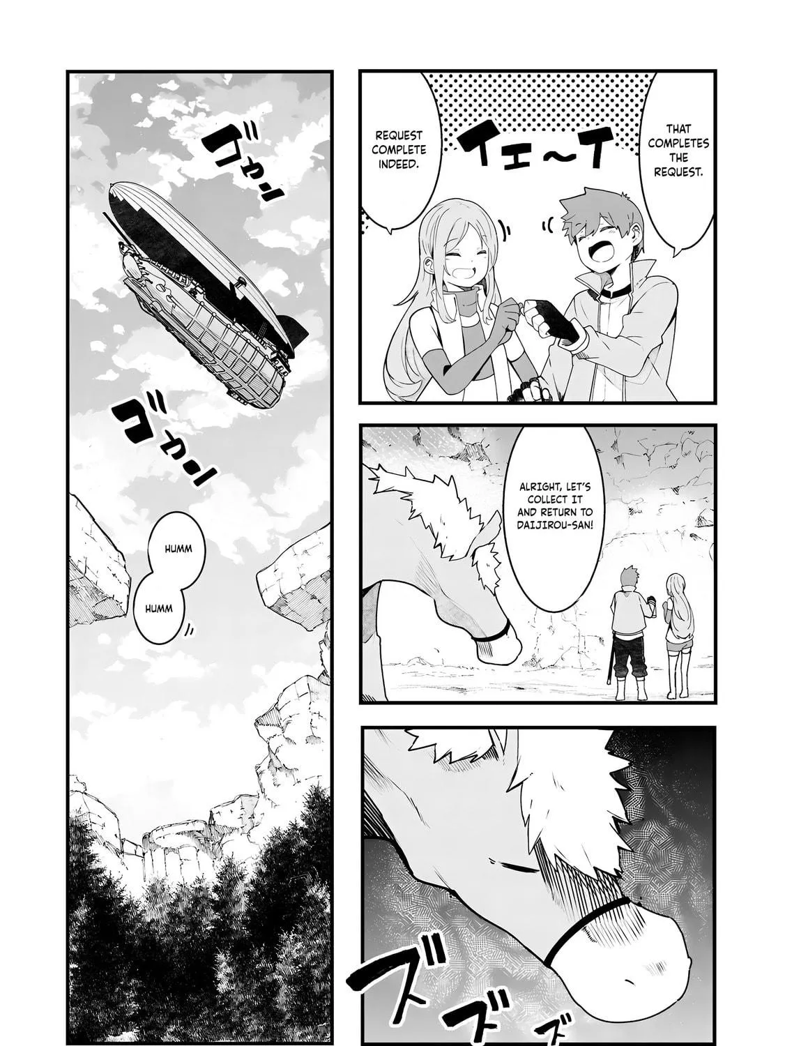 Seichou Cheat de Nandemo Dekiru You ni Natta ga, Mushoku Dake wa Yamerarenai You Desu Chapter 85 page 106 - 