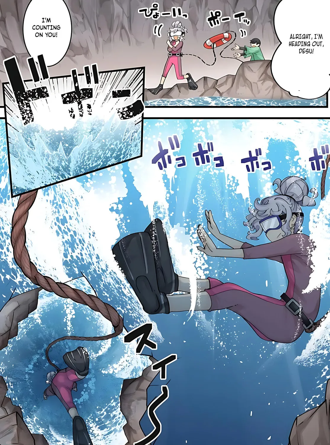 Seichou Cheat de Nandemo Dekiru You ni Natta ga, Mushoku Dake wa Yamerarenai You Desu Chapter 85 page 12 - 
