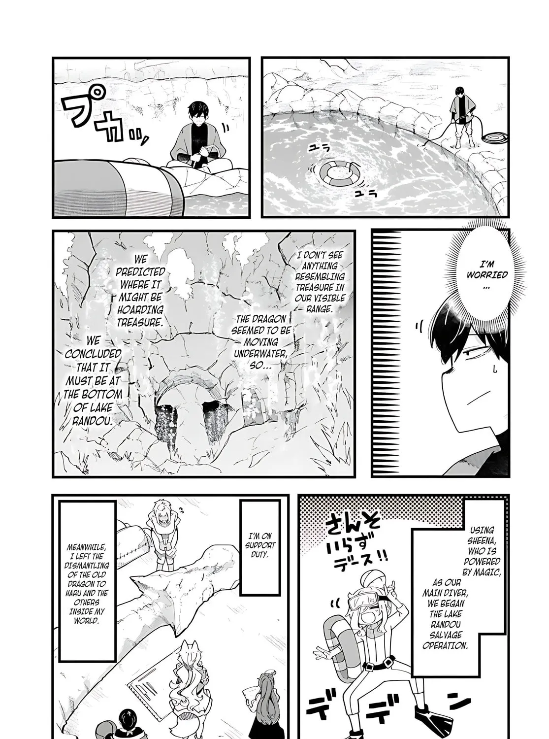 Seichou Cheat de Nandemo Dekiru You ni Natta ga, Mushoku Dake wa Yamerarenai You Desu Chapter 85 page 14 - 