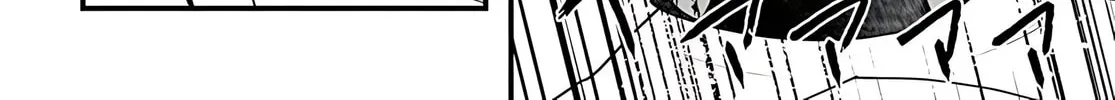Seichou Cheat de Nandemo Dekiru You ni Natta ga, Mushoku Dake wa Yamerarenai You Desu Chapter 85 page 25 - 