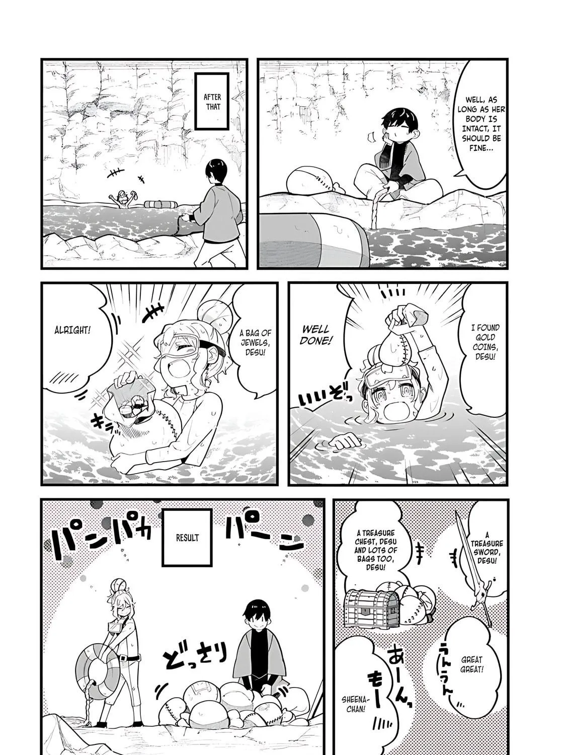 Seichou Cheat de Nandemo Dekiru You ni Natta ga, Mushoku Dake wa Yamerarenai You Desu Chapter 85 page 28 - 