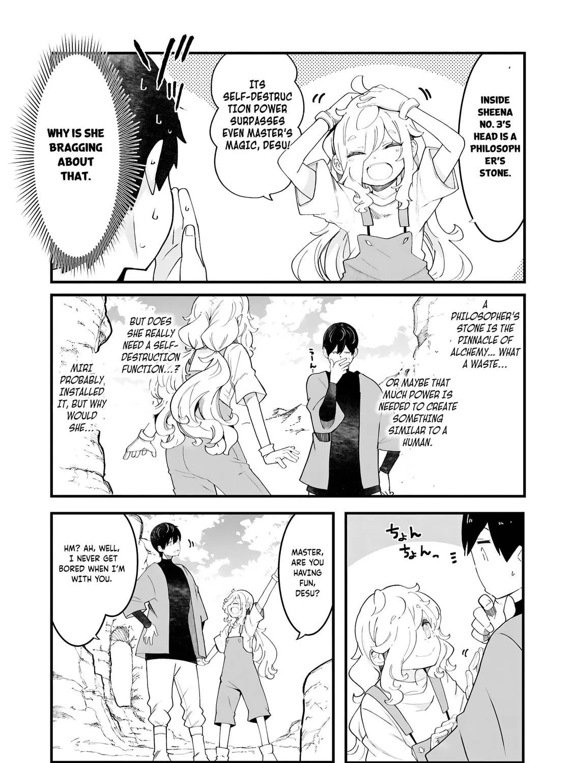 Seichou Cheat de Nandemo Dekiru You ni Natta ga, Mushoku Dake wa Yamerarenai You Desu Chapter 85 page 44 - 