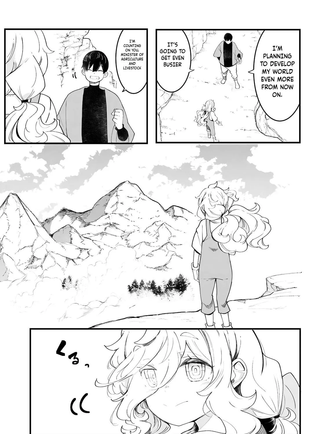 Seichou Cheat de Nandemo Dekiru You ni Natta ga, Mushoku Dake wa Yamerarenai You Desu Chapter 85 page 48 - 