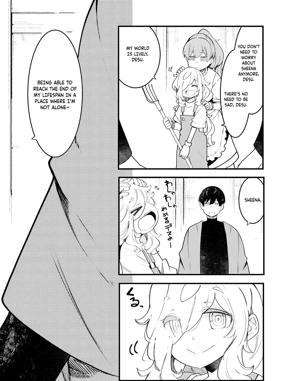 Seichou Cheat de Nandemo Dekiru You ni Natta ga, Mushoku Dake wa Yamerarenai You Desu Chapter 85 page 72 - 