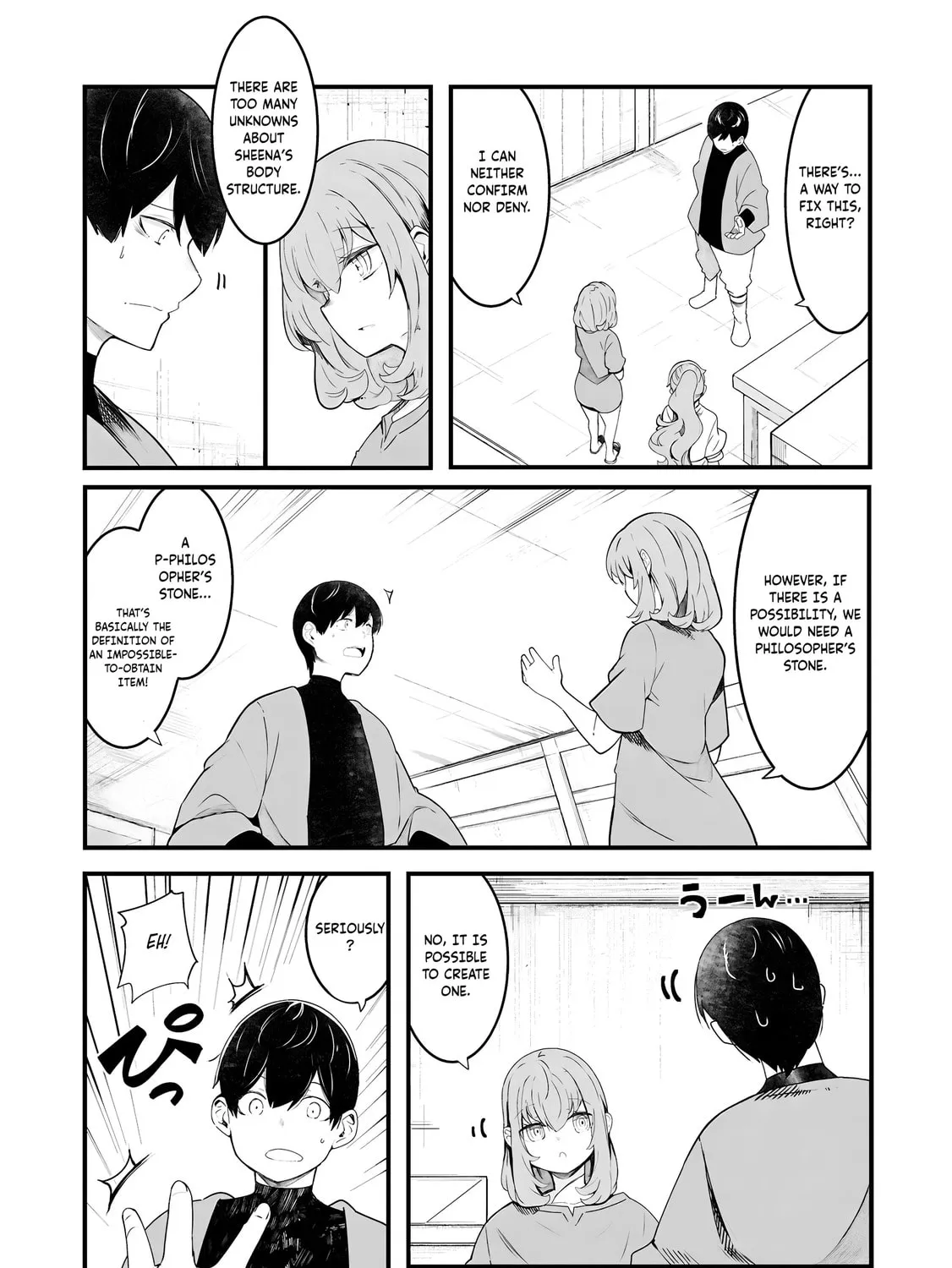 Seichou Cheat de Nandemo Dekiru You ni Natta ga, Mushoku Dake wa Yamerarenai You Desu Chapter 85 page 80 - 