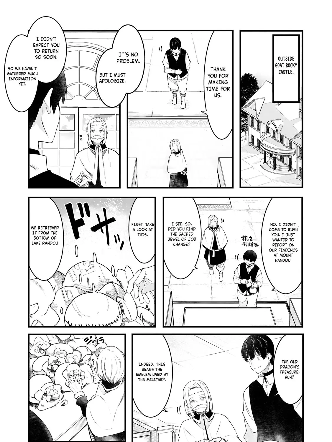 Seichou Cheat de Nandemo Dekiru You ni Natta ga, Mushoku Dake wa Yamerarenai You Desu Chapter 85 page 90 - 