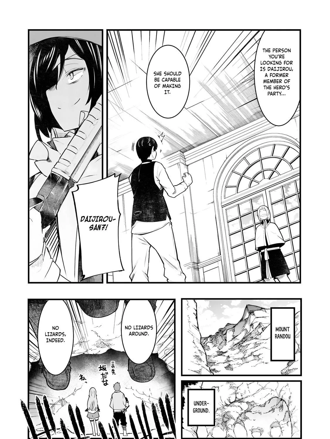 Seichou Cheat de Nandemo Dekiru You ni Natta ga, Mushoku Dake wa Yamerarenai You Desu Chapter 85 page 98 - 