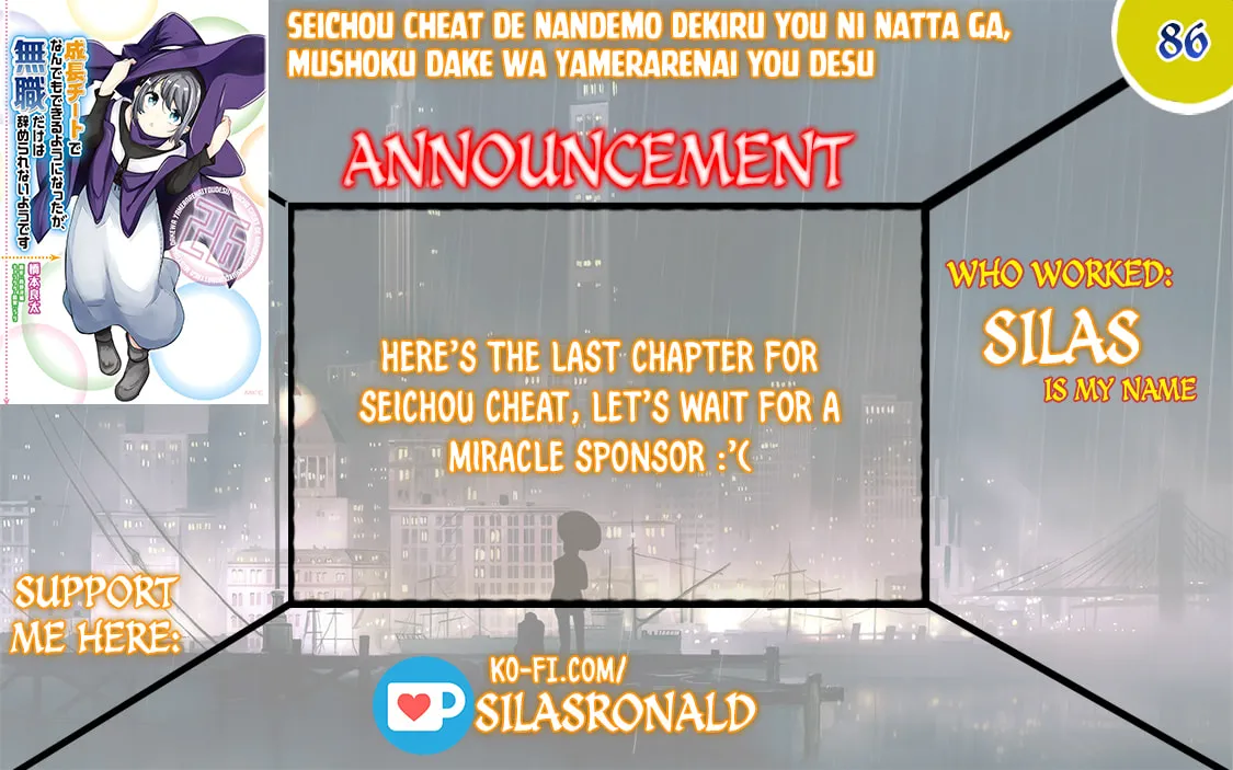 Seichou Cheat de Nandemo Dekiru You ni Natta ga, Mushoku Dake wa Yamerarenai You Desu Chapter 86 page 1 - 