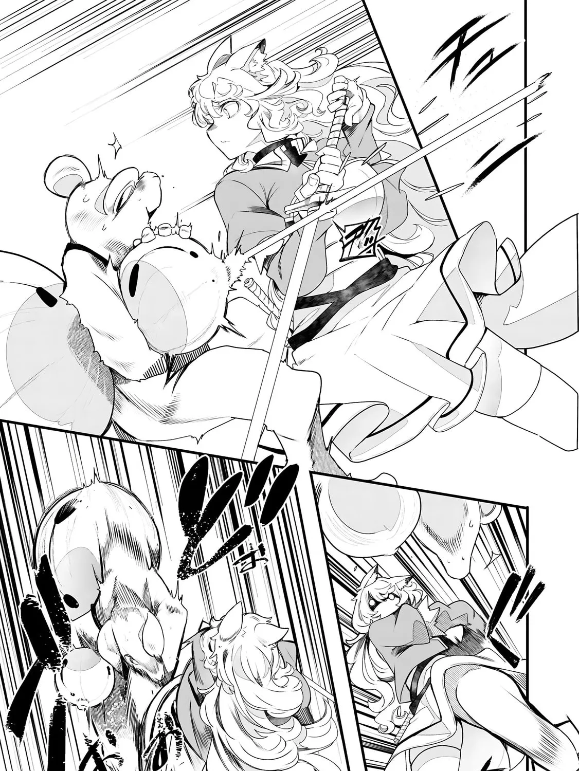 Seichou Cheat de Nandemo Dekiru You ni Natta ga, Mushoku Dake wa Yamerarenai You Desu Chapter 86 page 110 - 
