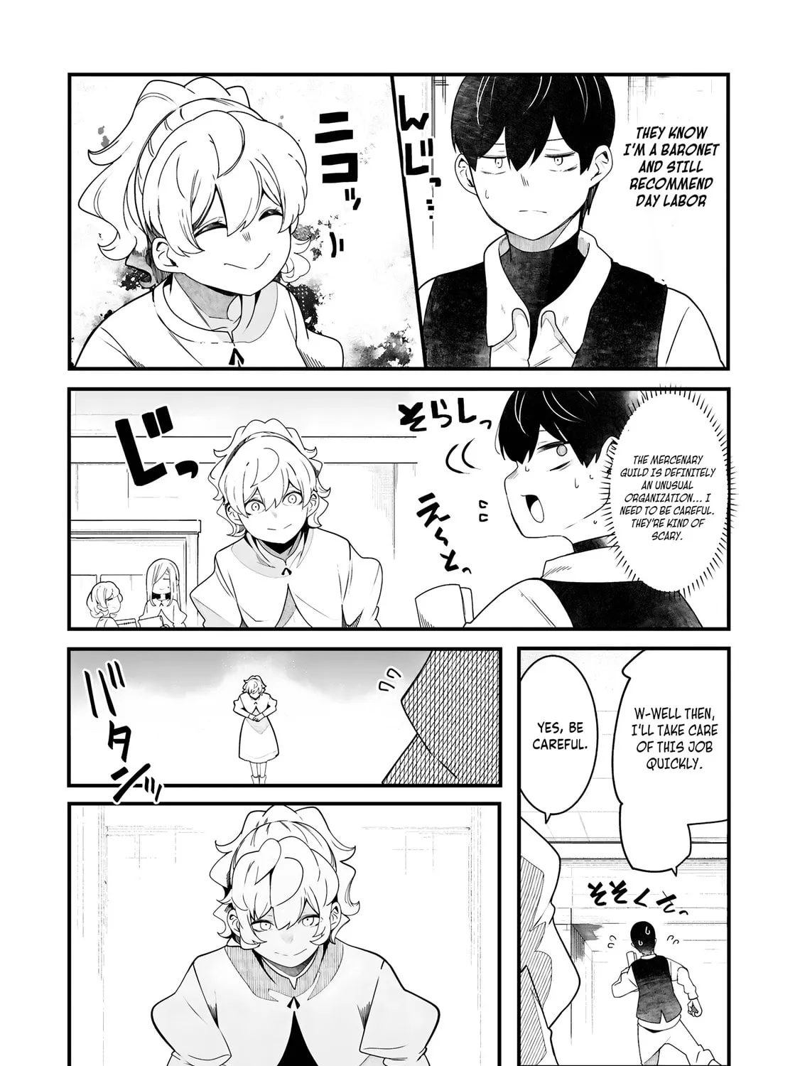 Seichou Cheat de Nandemo Dekiru You ni Natta ga, Mushoku Dake wa Yamerarenai You Desu Chapter 86 page 26 - 