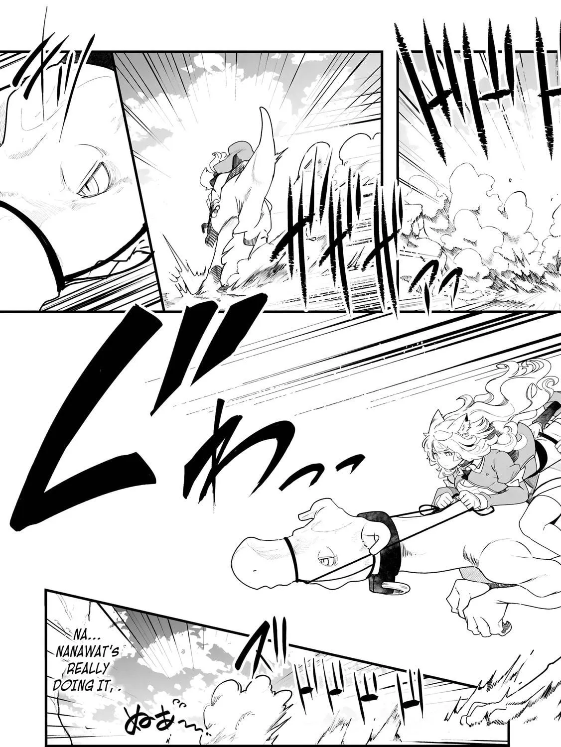 Seichou Cheat de Nandemo Dekiru You ni Natta ga, Mushoku Dake wa Yamerarenai You Desu Chapter 86 page 34 - 