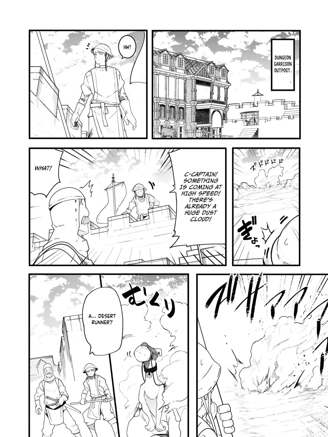 Seichou Cheat de Nandemo Dekiru You ni Natta ga, Mushoku Dake wa Yamerarenai You Desu Chapter 86 page 36 - 