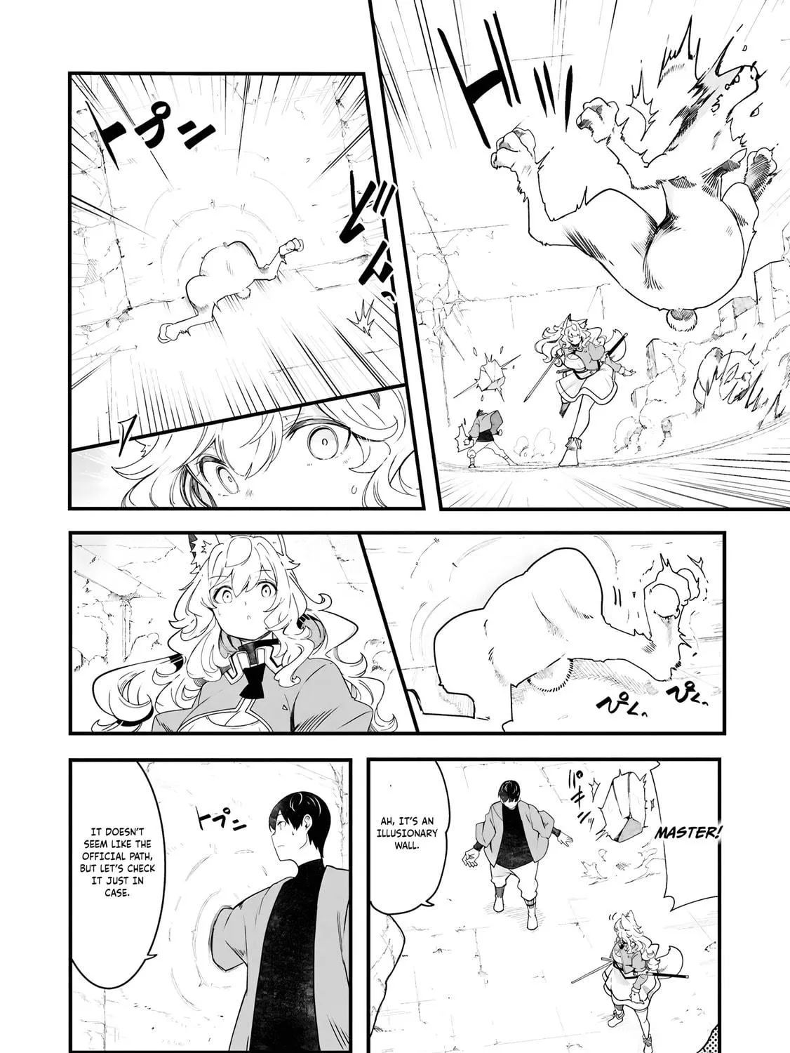 Seichou Cheat de Nandemo Dekiru You ni Natta ga, Mushoku Dake wa Yamerarenai You Desu Chapter 86 page 52 - 
