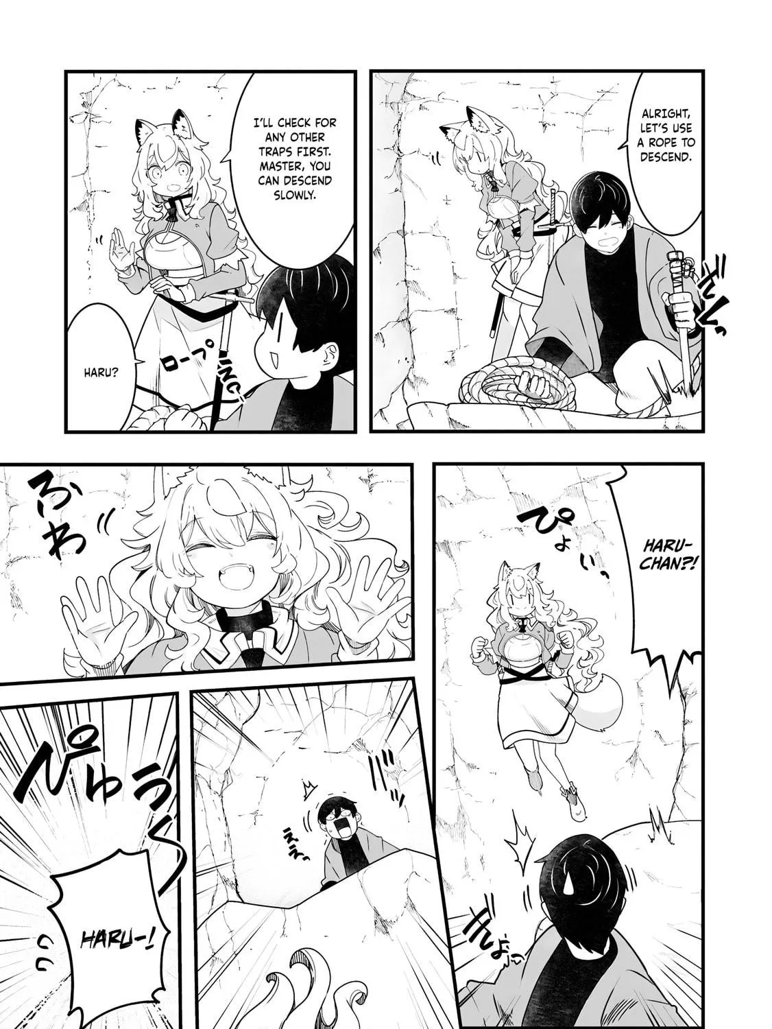 Seichou Cheat de Nandemo Dekiru You ni Natta ga, Mushoku Dake wa Yamerarenai You Desu Chapter 86 page 58 - 