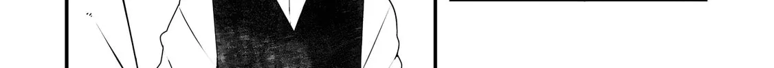 Seichou Cheat de Nandemo Dekiru You ni Natta ga, Mushoku Dake wa Yamerarenai You Desu Chapter 86 page 7 - 