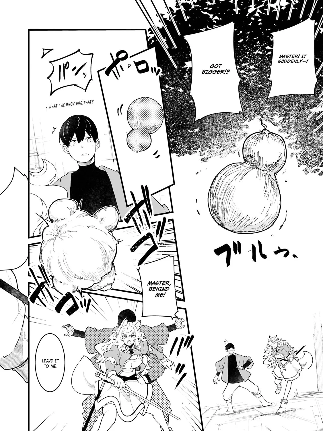 Seichou Cheat de Nandemo Dekiru You ni Natta ga, Mushoku Dake wa Yamerarenai You Desu Chapter 86 page 72 - 