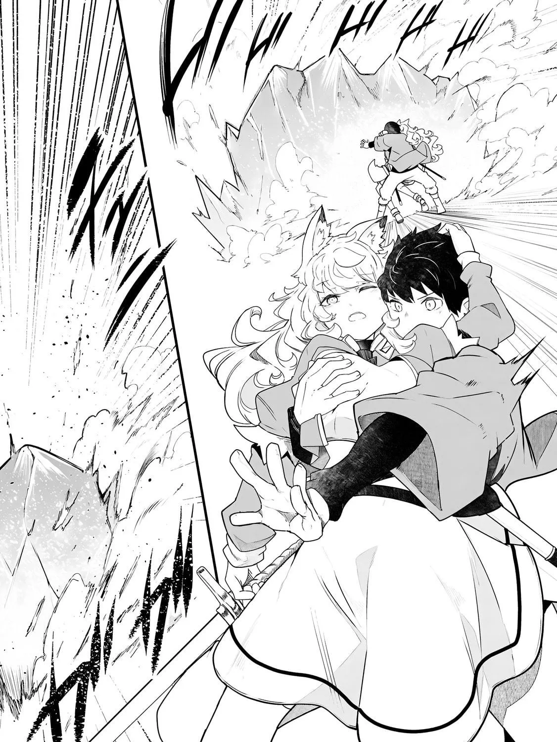 Seichou Cheat de Nandemo Dekiru You ni Natta ga, Mushoku Dake wa Yamerarenai You Desu Chapter 86 page 76 - 