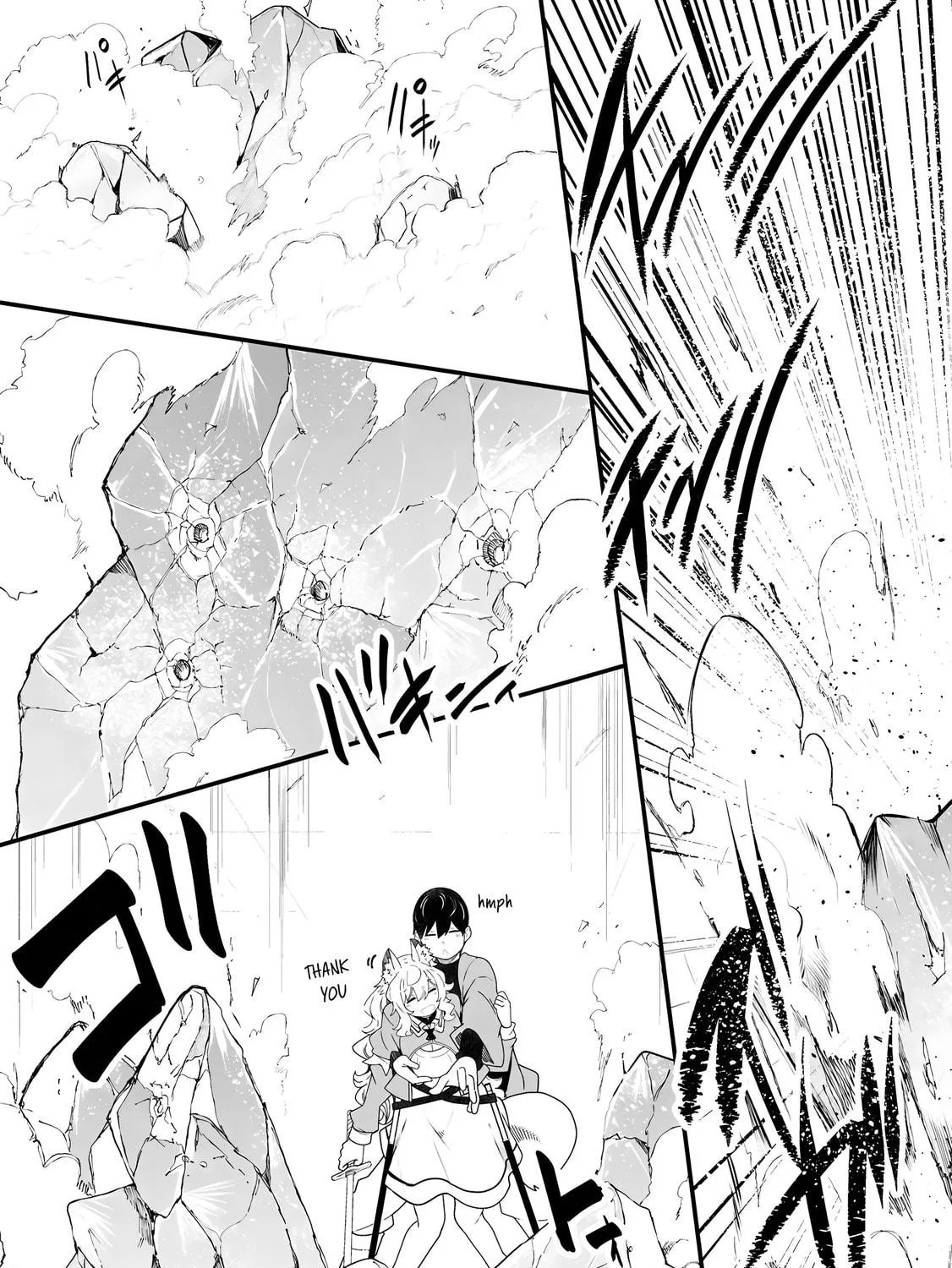 Seichou Cheat de Nandemo Dekiru You ni Natta ga, Mushoku Dake wa Yamerarenai You Desu Chapter 86 page 78 - 