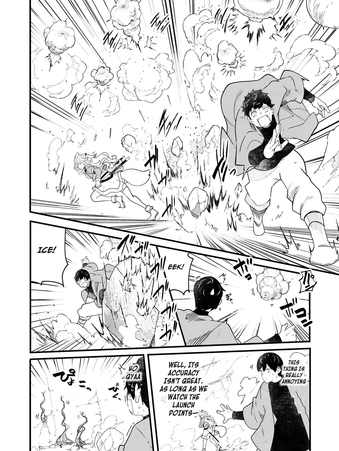Seichou Cheat de Nandemo Dekiru You ni Natta ga, Mushoku Dake wa Yamerarenai You Desu Chapter 86 page 84 - 