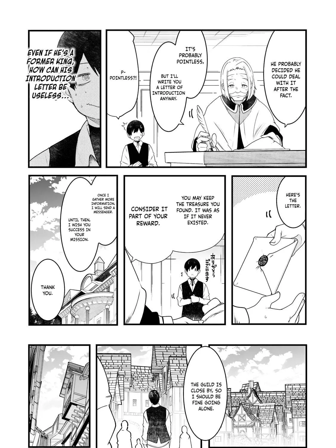 Seichou Cheat de Nandemo Dekiru You ni Natta ga, Mushoku Dake wa Yamerarenai You Desu Chapter 86 page 10 - 