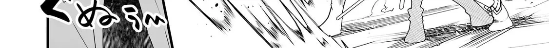 Seichou Cheat de Nandemo Dekiru You ni Natta ga, Mushoku Dake wa Yamerarenai You Desu Chapter 86 page 93 - 