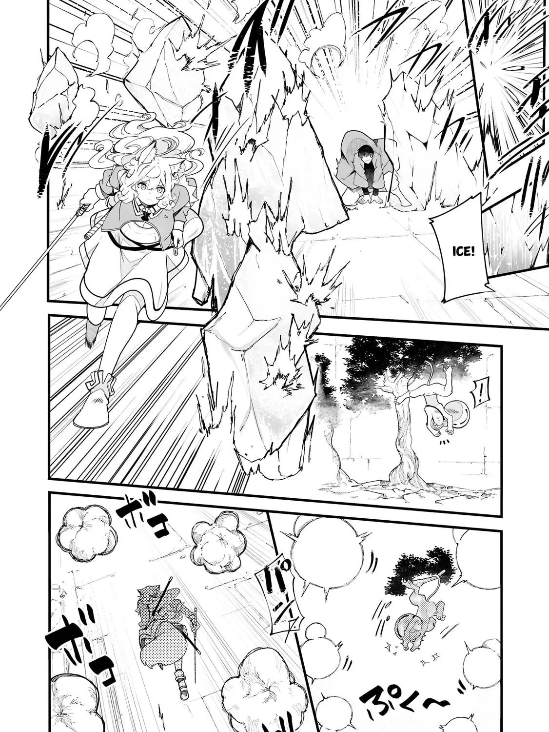 Seichou Cheat de Nandemo Dekiru You ni Natta ga, Mushoku Dake wa Yamerarenai You Desu Chapter 86 page 96 - 