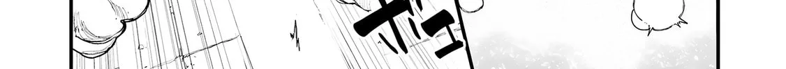 Seichou Cheat de Nandemo Dekiru You ni Natta ga, Mushoku Dake wa Yamerarenai You Desu Chapter 86 page 97 - 