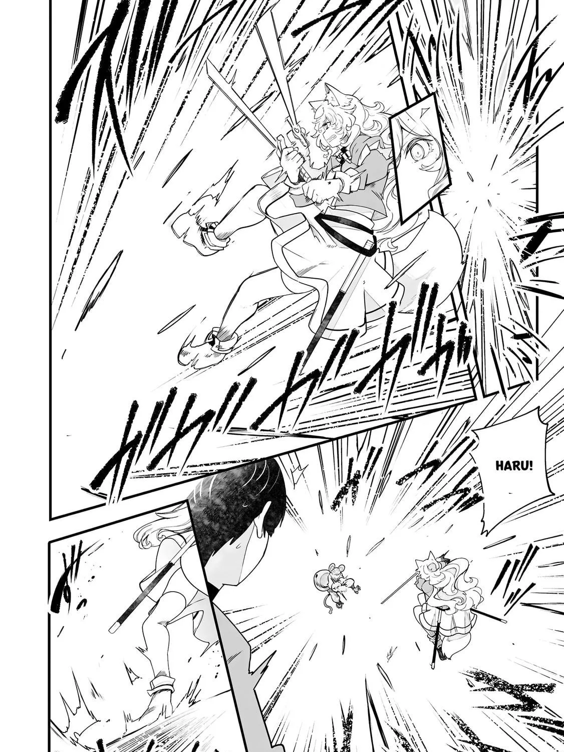 Seichou Cheat de Nandemo Dekiru You ni Natta ga, Mushoku Dake wa Yamerarenai You Desu Chapter 86 page 100 - 