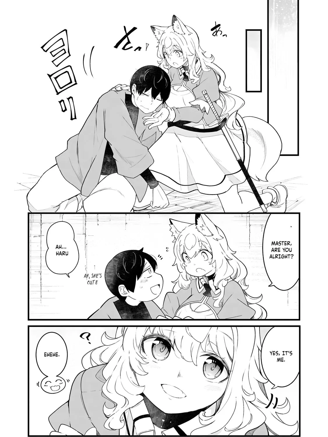 Seichou Cheat de Nandemo Dekiru You ni Natta ga, Mushoku Dake wa Yamerarenai You Desu Chapter 87 page 14 - 