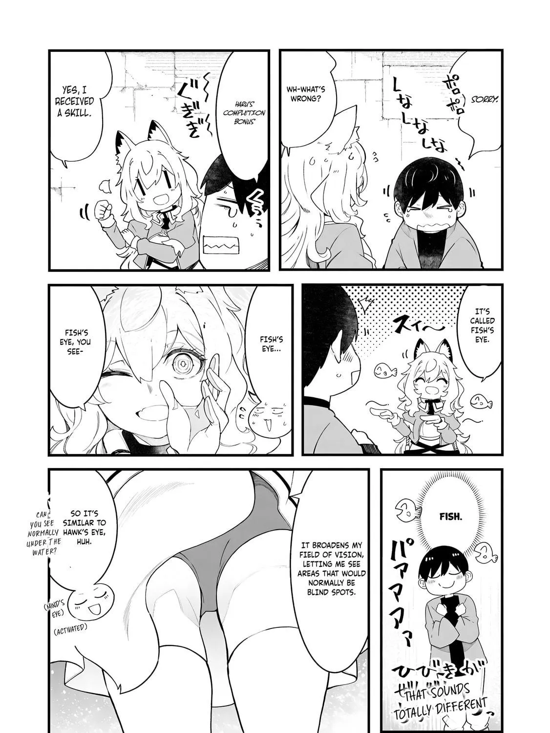 Seichou Cheat de Nandemo Dekiru You ni Natta ga, Mushoku Dake wa Yamerarenai You Desu Chapter 87 page 16 - 