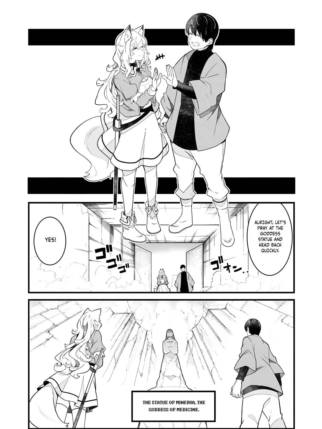 Seichou Cheat de Nandemo Dekiru You ni Natta ga, Mushoku Dake wa Yamerarenai You Desu Chapter 87 page 4 - 
