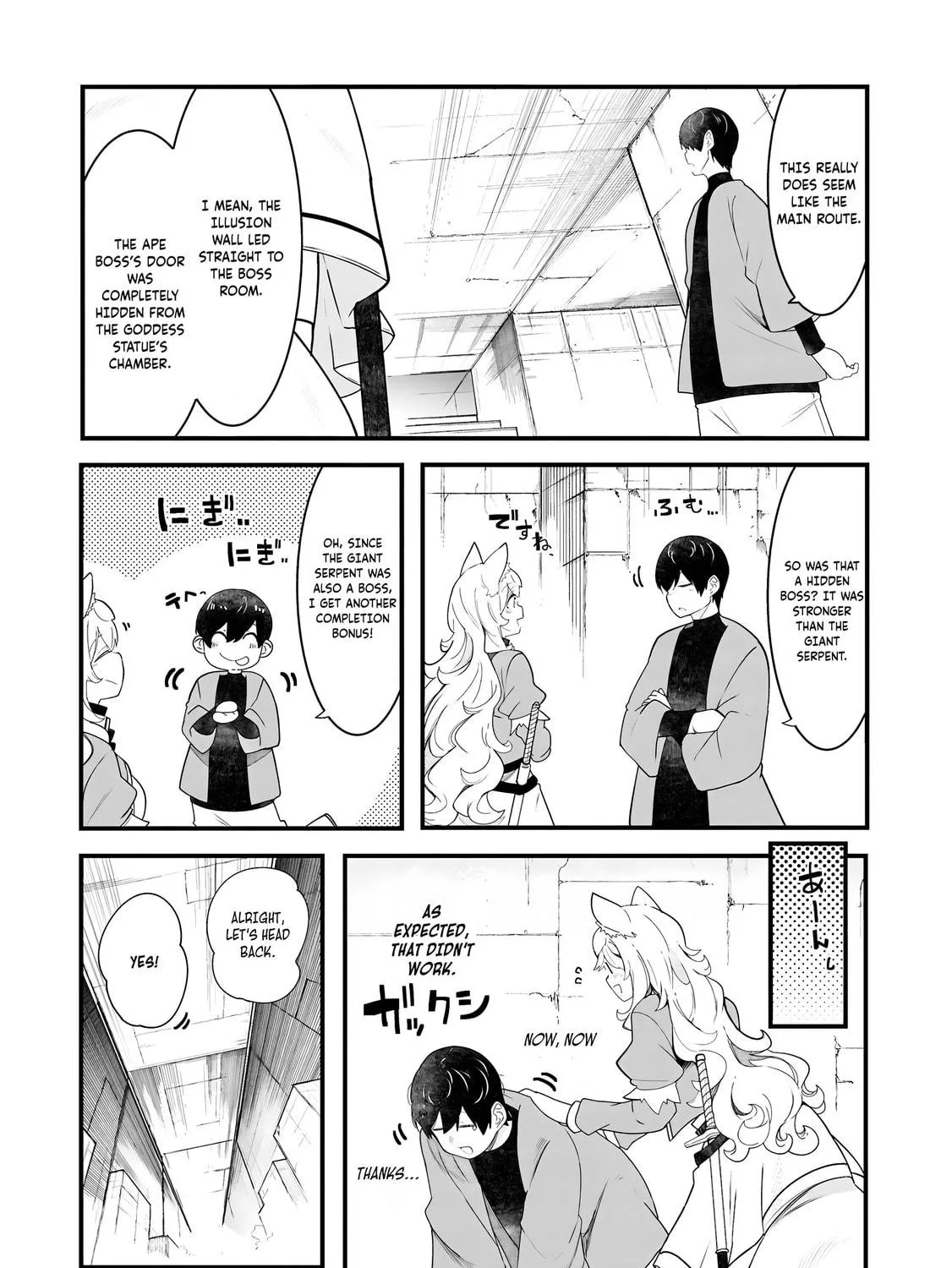 Seichou Cheat de Nandemo Dekiru You ni Natta ga, Mushoku Dake wa Yamerarenai You Desu Chapter 87 page 34 - 
