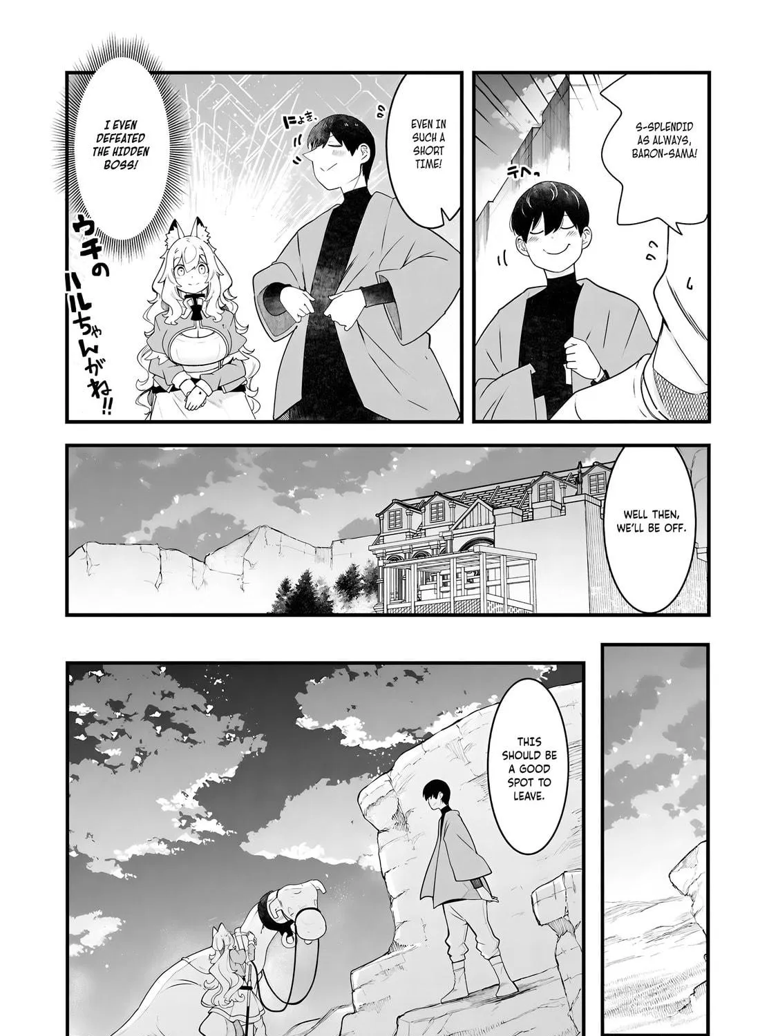 Seichou Cheat de Nandemo Dekiru You ni Natta ga, Mushoku Dake wa Yamerarenai You Desu Chapter 87 page 38 - 