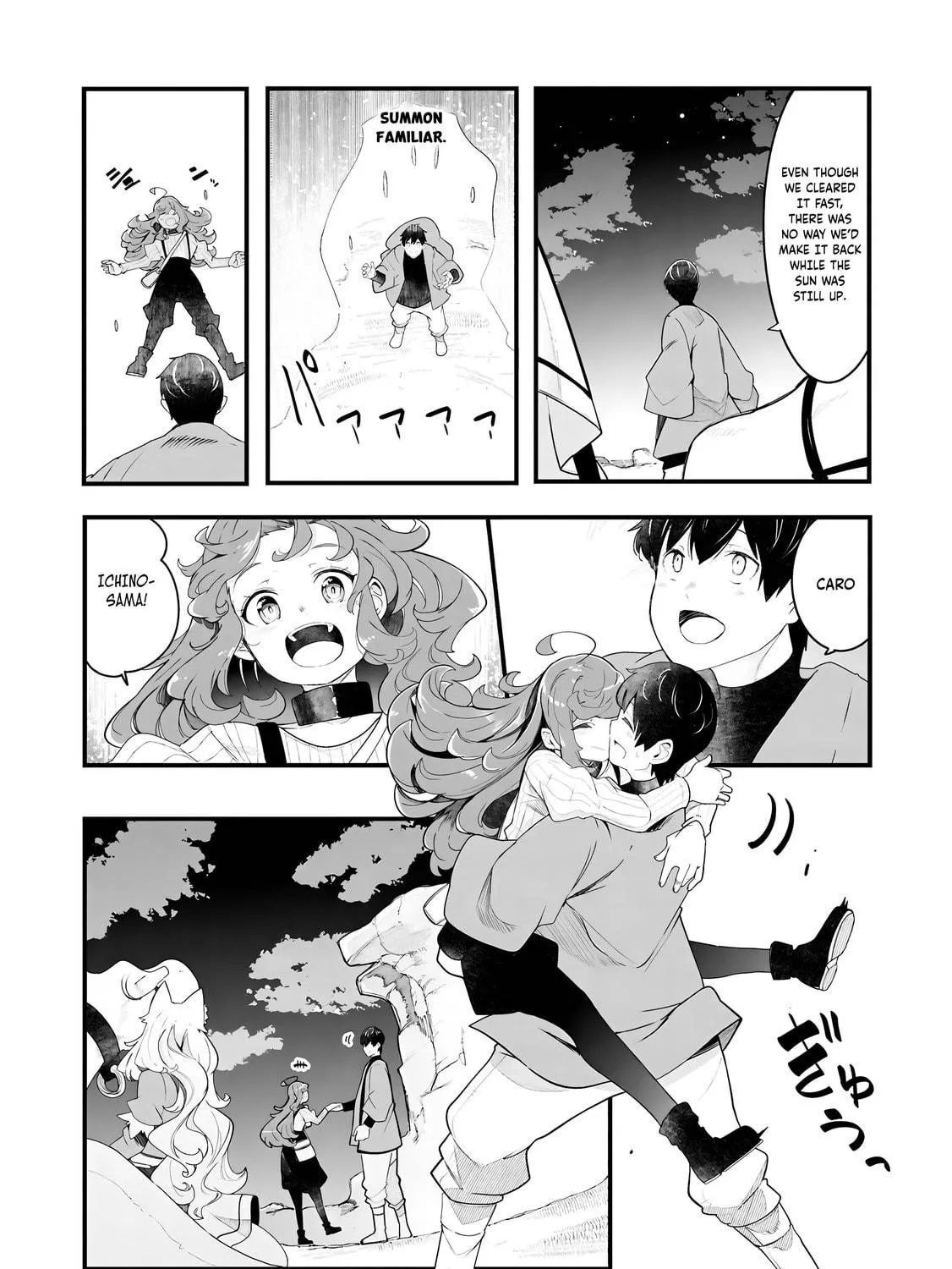Seichou Cheat de Nandemo Dekiru You ni Natta ga, Mushoku Dake wa Yamerarenai You Desu Chapter 87 page 40 - 