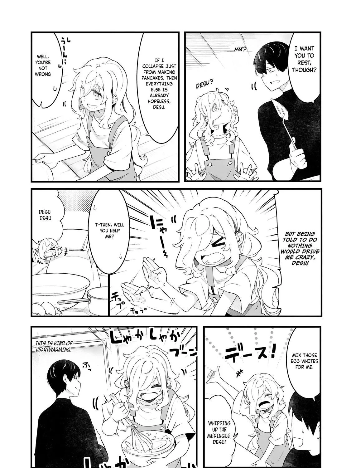 Seichou Cheat de Nandemo Dekiru You ni Natta ga, Mushoku Dake wa Yamerarenai You Desu Chapter 87 page 48 - 