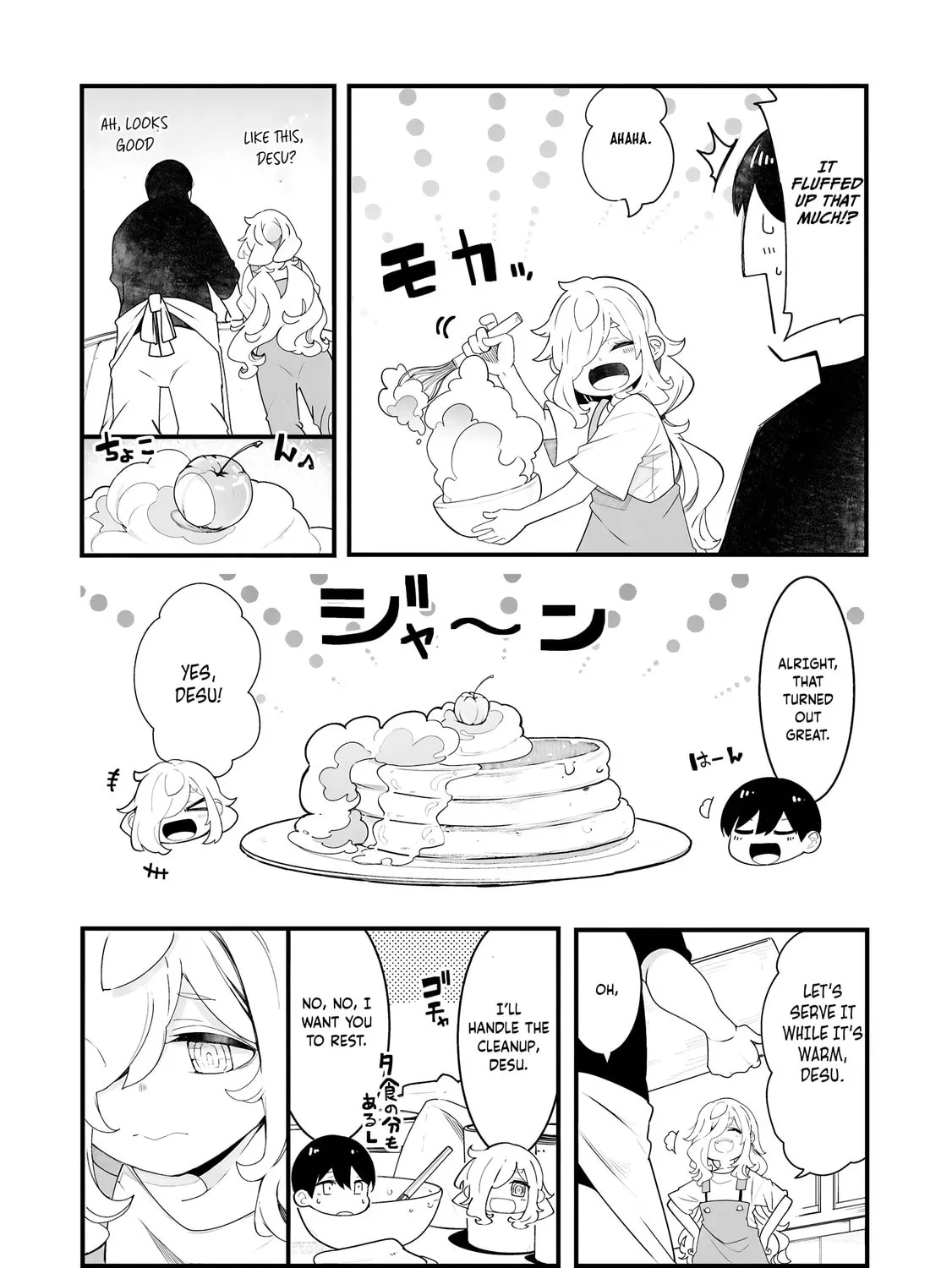 Seichou Cheat de Nandemo Dekiru You ni Natta ga, Mushoku Dake wa Yamerarenai You Desu Chapter 87 page 50 - 