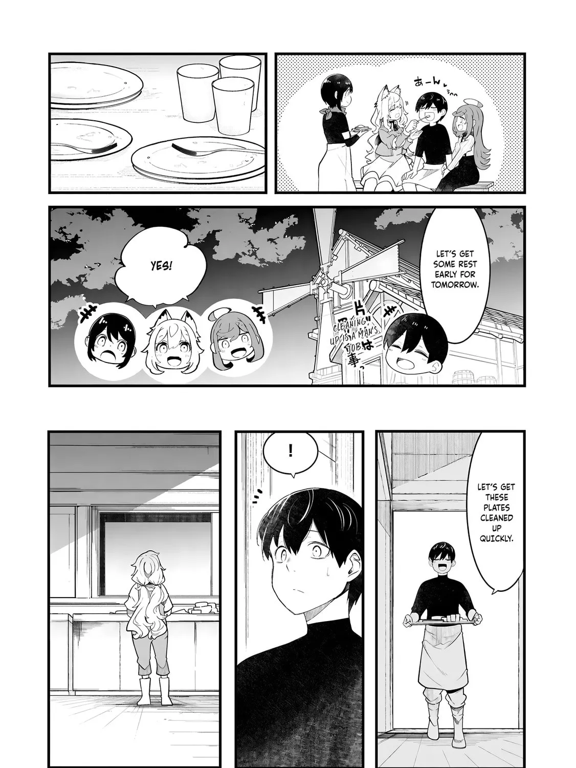 Seichou Cheat de Nandemo Dekiru You ni Natta ga, Mushoku Dake wa Yamerarenai You Desu Chapter 87 page 62 - 