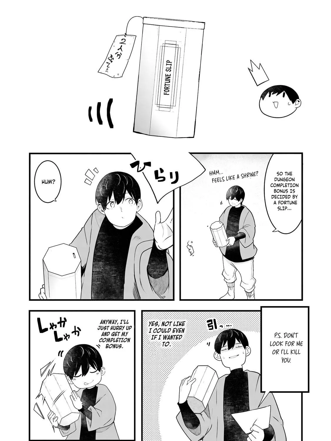 Seichou Cheat de Nandemo Dekiru You ni Natta ga, Mushoku Dake wa Yamerarenai You Desu Chapter 87 page 8 - 
