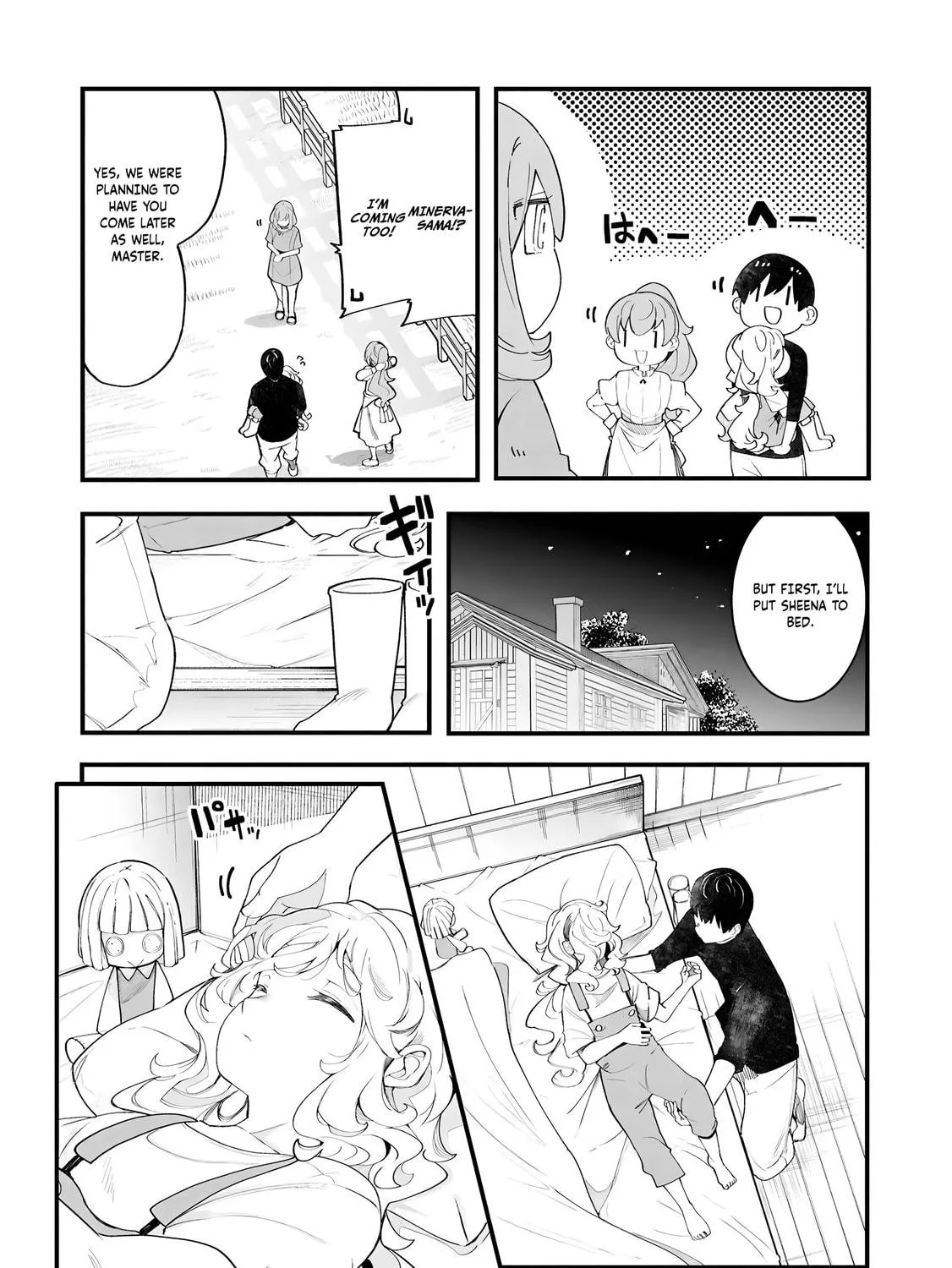 Seichou Cheat de Nandemo Dekiru You ni Natta ga, Mushoku Dake wa Yamerarenai You Desu Chapter 87 page 78 - 