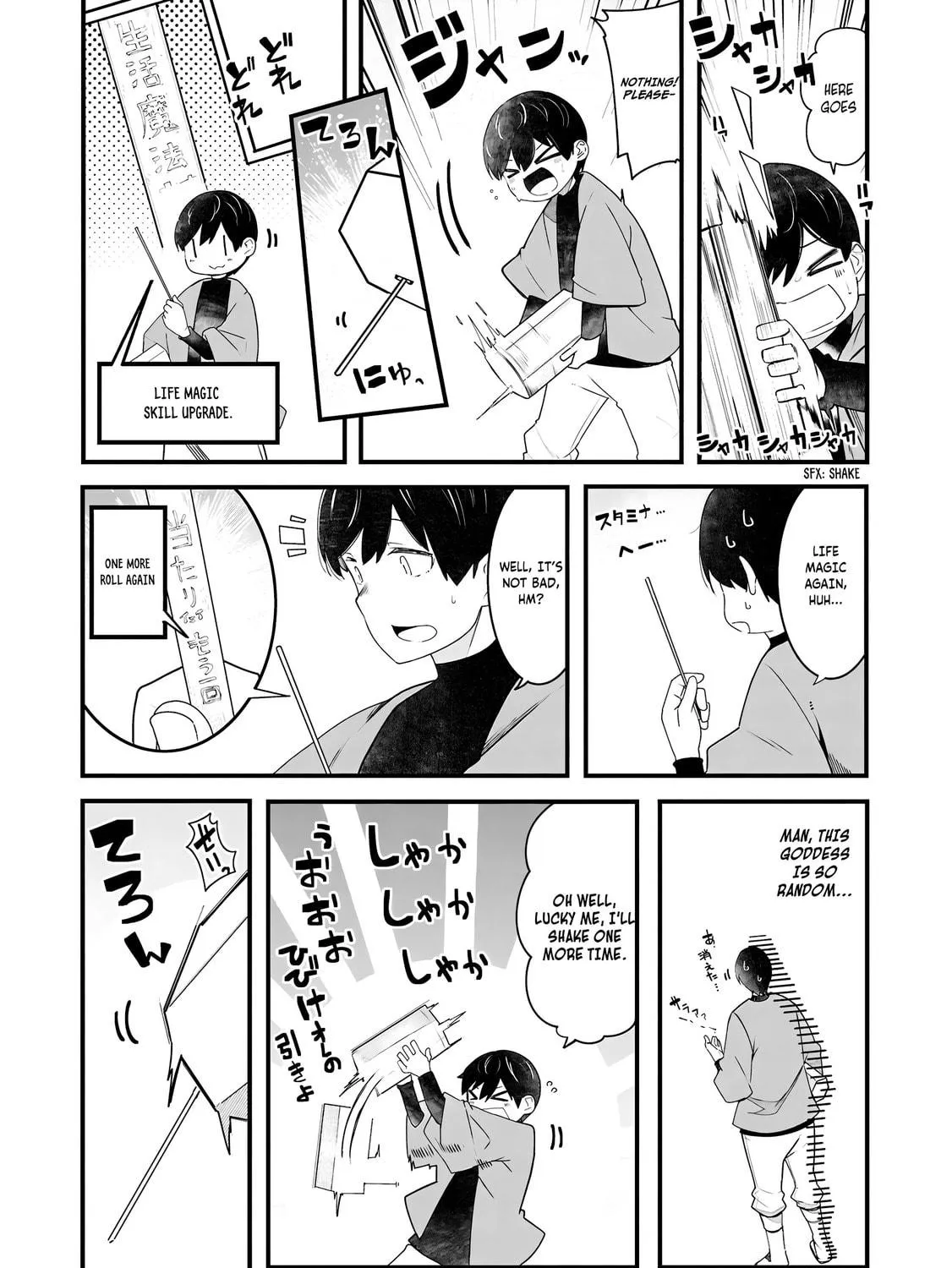Seichou Cheat de Nandemo Dekiru You ni Natta ga, Mushoku Dake wa Yamerarenai You Desu Chapter 87 page 10 - 