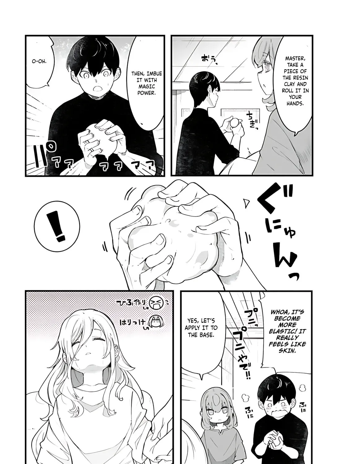 Seichou Cheat de Nandemo Dekiru You ni Natta ga, Mushoku Dake wa Yamerarenai You Desu Chapter 88 page 12 - 
