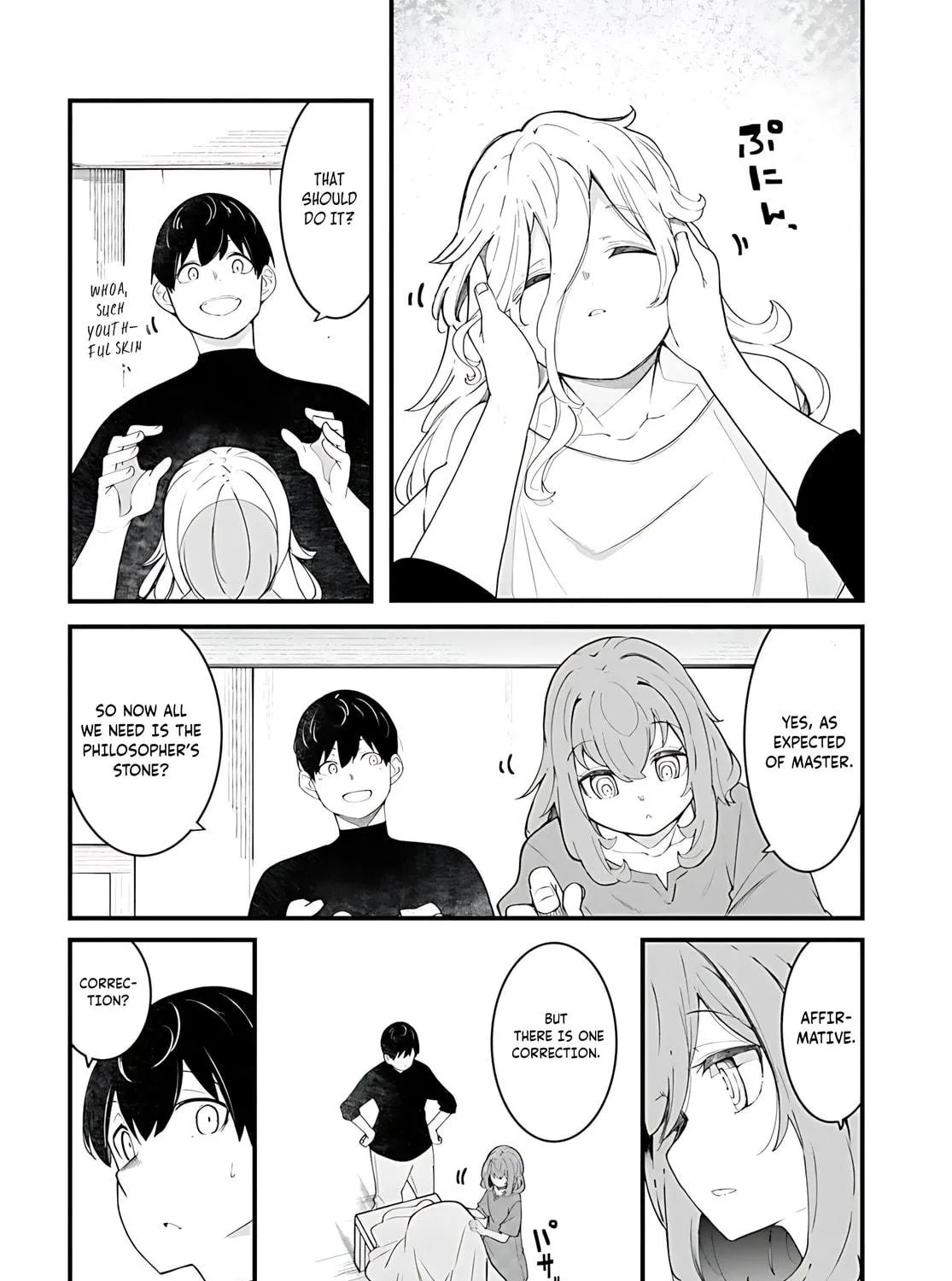 Seichou Cheat de Nandemo Dekiru You ni Natta ga, Mushoku Dake wa Yamerarenai You Desu Chapter 88 page 16 - 