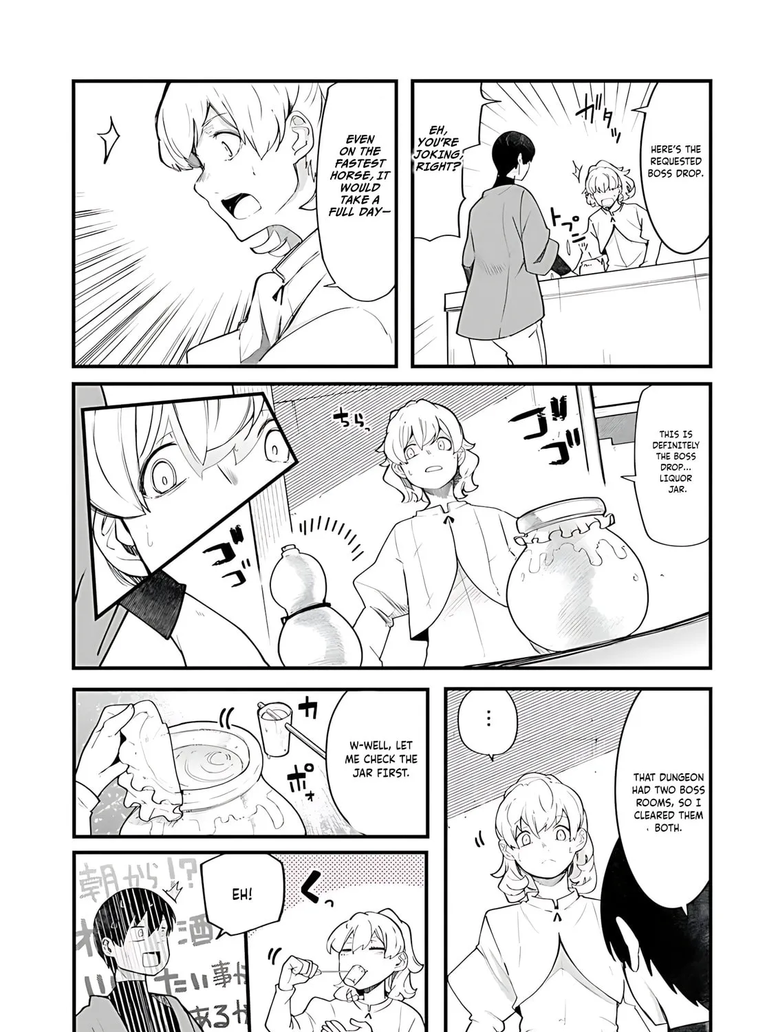 Seichou Cheat de Nandemo Dekiru You ni Natta ga, Mushoku Dake wa Yamerarenai You Desu Chapter 88 page 26 - 