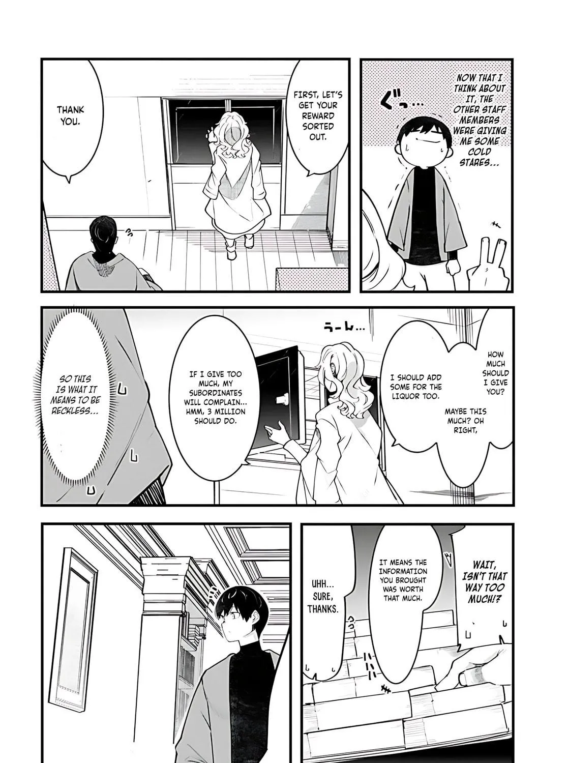 Seichou Cheat de Nandemo Dekiru You ni Natta ga, Mushoku Dake wa Yamerarenai You Desu Chapter 88 page 40 - 