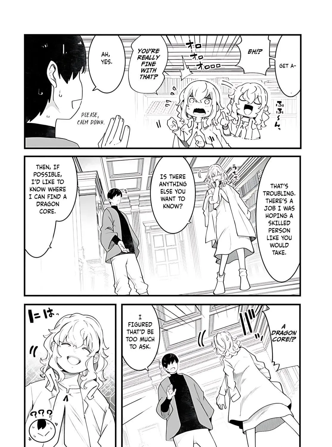 Seichou Cheat de Nandemo Dekiru You ni Natta ga, Mushoku Dake wa Yamerarenai You Desu Chapter 88 page 52 - 