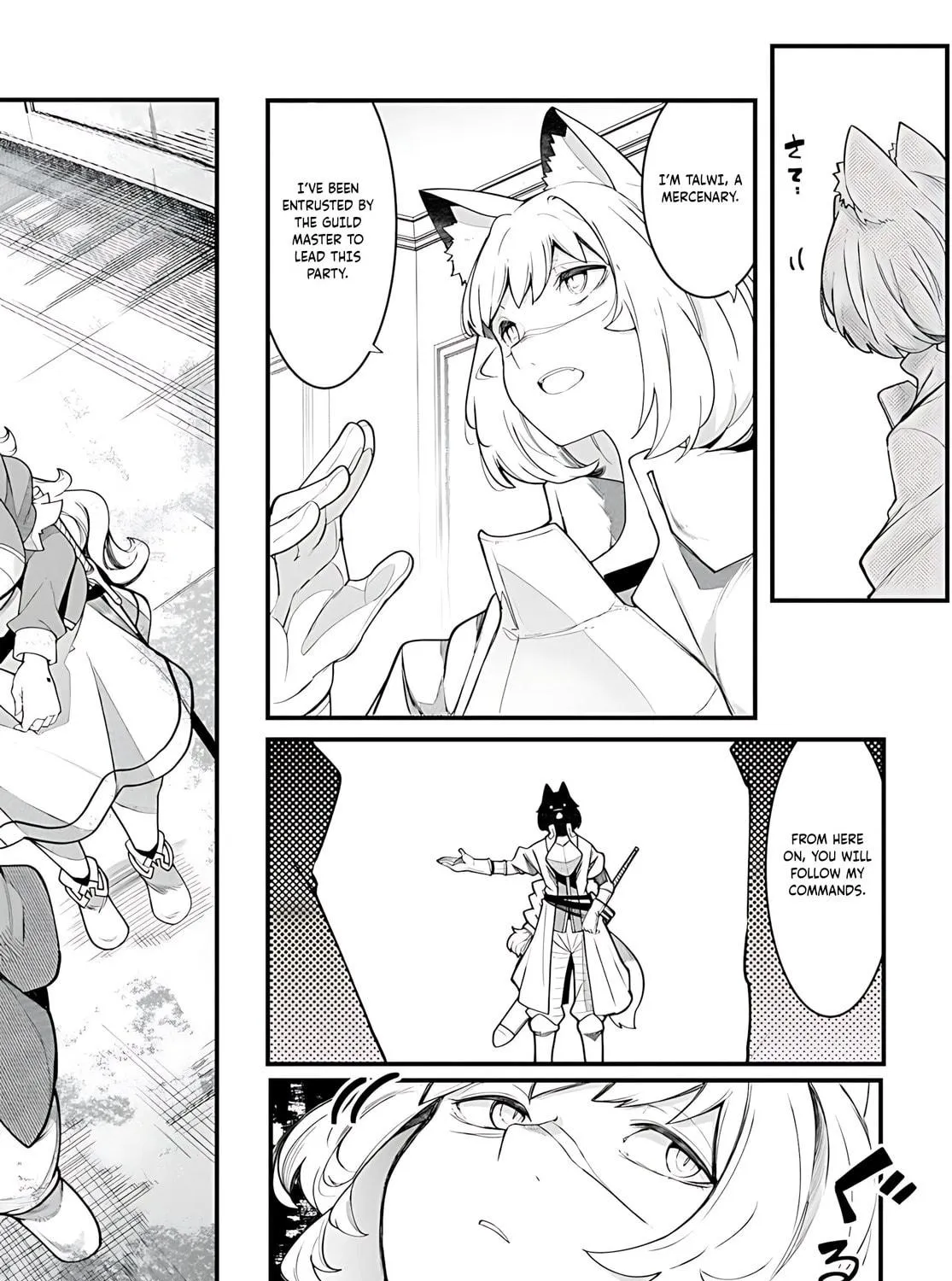 Seichou Cheat de Nandemo Dekiru You ni Natta ga, Mushoku Dake wa Yamerarenai You Desu Chapter 88 page 88 - 