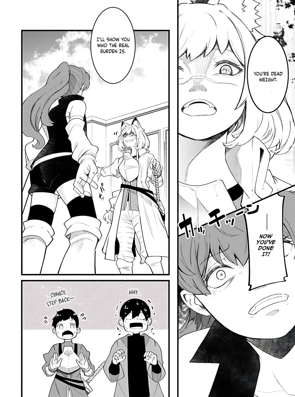 Seichou Cheat de Nandemo Dekiru You ni Natta ga, Mushoku Dake wa Yamerarenai You Desu Chapter 88 page 96 - 